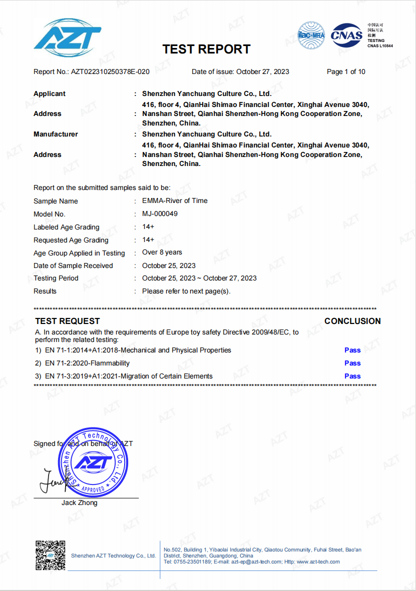 Emma AZT test report
