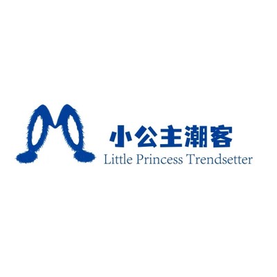 Princess Trendsetter